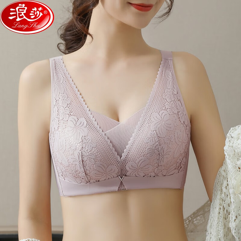 浪莎内衣女文胸大胸显小聚拢无钢圈夏季薄款性感大码调整型防下垂胸罩 紫色 80B C=36BC