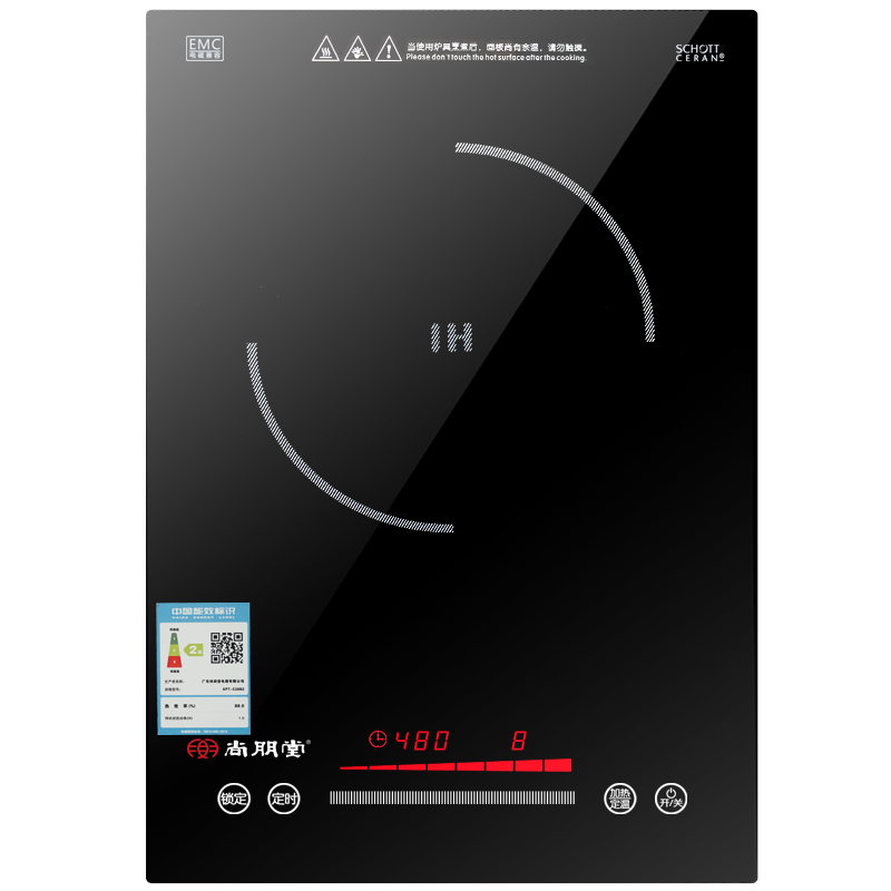 尚朋堂SPT-C28B2电磁炉家用大功率2800W嵌入式爆炒电磁炉二级能效德国肖特面板低功率持续加热