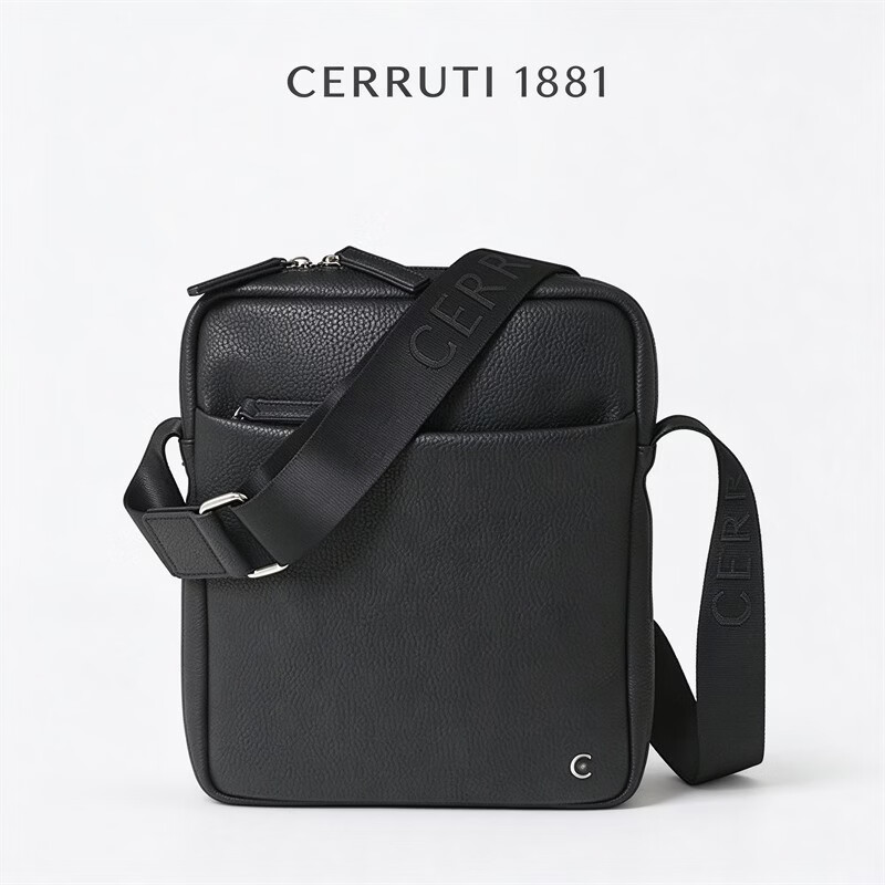 卓诺迪（Cerruti 1881）商务斜挎包 汉密尔顿系列 男士差旅礼物轻奢男包黑色 黑色 京东折扣/优惠券