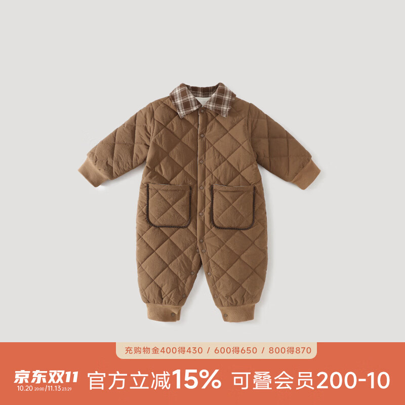 巴厘小猪宝宝连体衣秋冬棉服哈衣加厚保暖棉衣冬装哈衣洋气外出服婴儿衣服 茶色 90