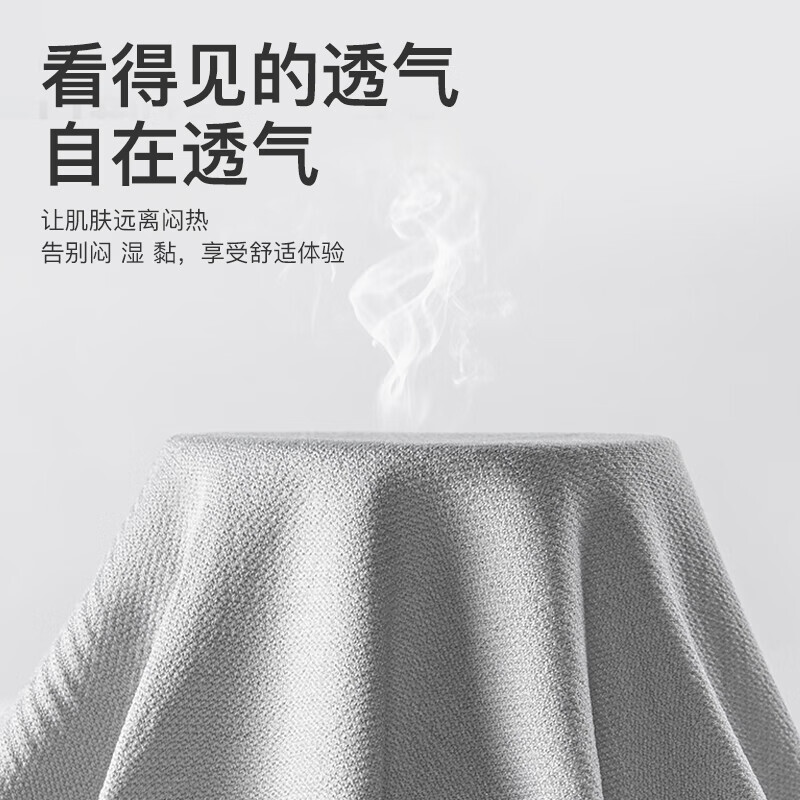 一次性内裤男款5条灭菌独立装旅行免洗平角大码男士日抛短裤 【透气裸感+7A抗菌】平角5条装 XL码【建议120~140斤】