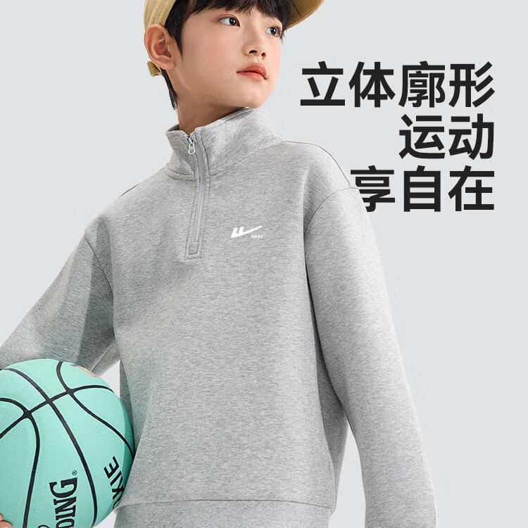 回力童装男童套装儿童秋冬季新款保暖耐磨半开襟卫衣青少年蓄热套头衫 【常规款】灰/H回力黑硅胶K-中灰/H硅胶回力白K 160