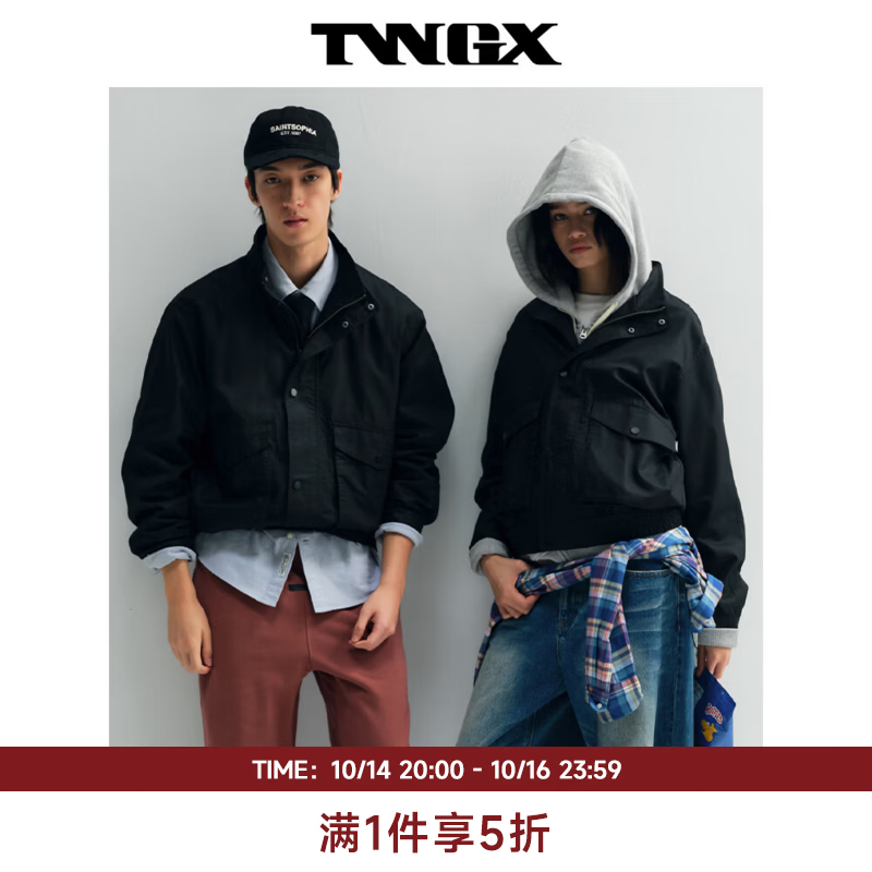 Teenie Weenie小熊男装立体口袋立领美式休闲简约夹克外套 黑色 L