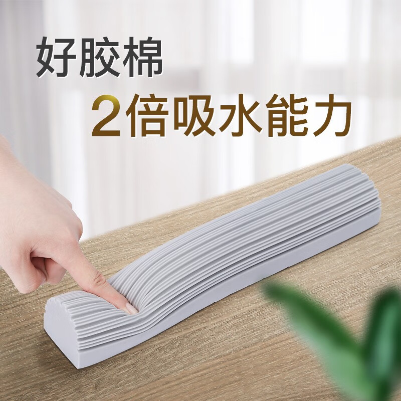 京东清洁用具配件价格曲线图在哪|清洁用具配件价格比较