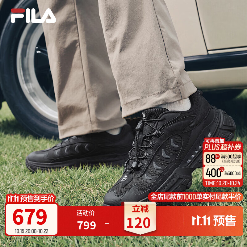 斐乐【王安宇同款】冷杉鞋丨FILA老爹鞋26新款男鞋户外休闲鞋运动鞋 黑-BK 41