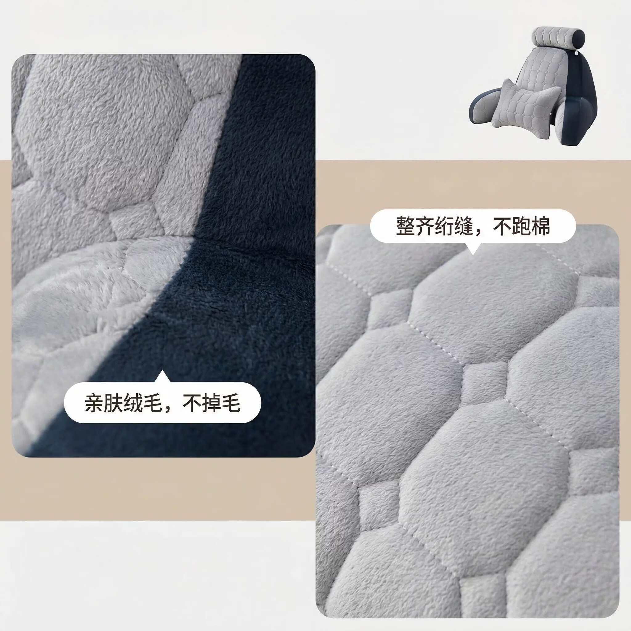 靠枕床上靠背垫床头软包靠背枕护腰一体靠垫加厚床头靠垫护腰神器 黄色-【换洗外罩】绒布 不含内胆 含枕芯 【宽80高60重5.5斤】可拆洗