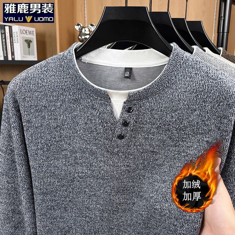 雅鹿加绒加厚假两件毛衣男2026冬季新款潮流休闲纯色V领保暖针织衫 深灰色 M (165)