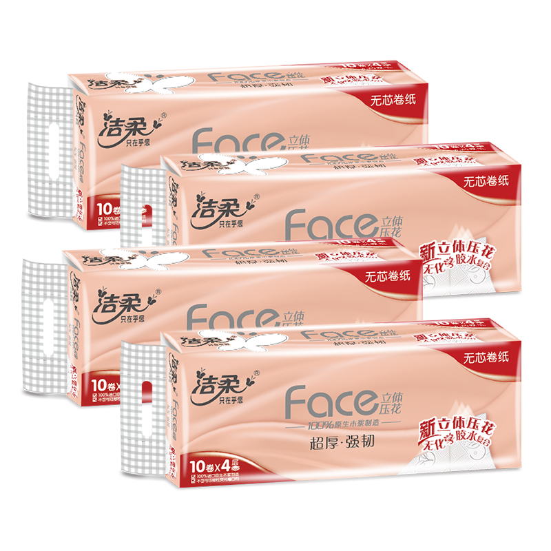 com)-打造京东导购内容新生态!