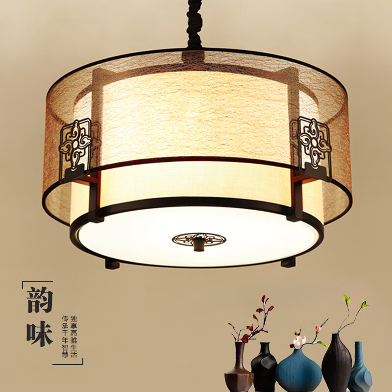 西格良 新中式吊灯餐厅灯仿古中国风书房卧室灯客厅酒店别墅吧台灯具 70CM+送优质LED光源 吊灯款
