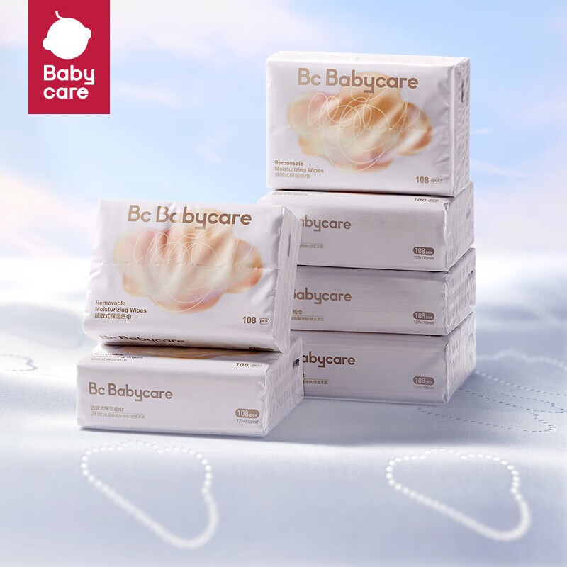 bc babycare婴儿绵柔巾 干湿两用洗脸巾  云柔巾 成人可用 云柔纸巾【108抽*6包】怎么样,好用不?