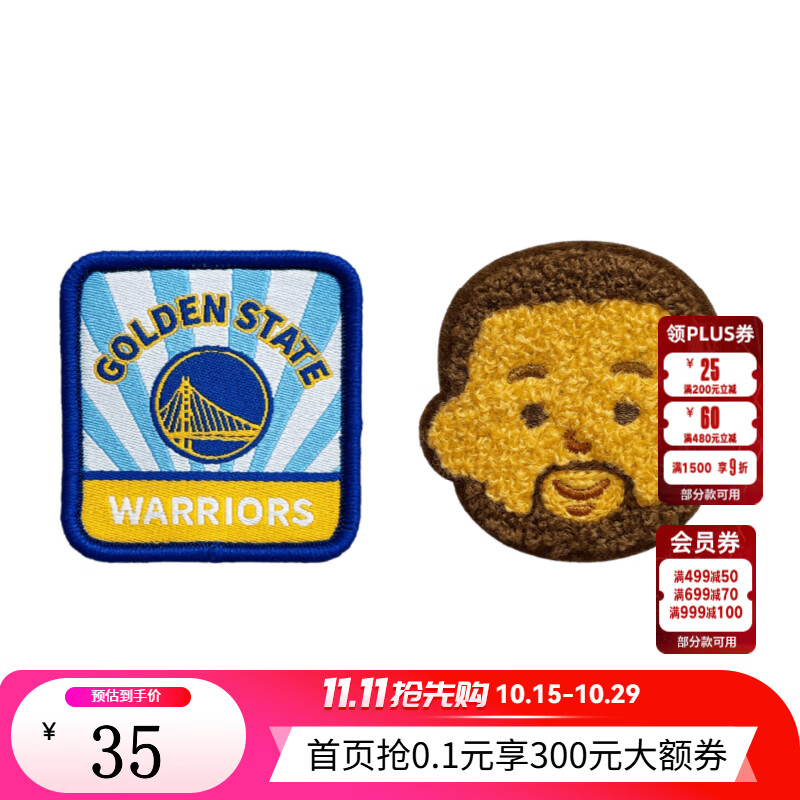 NBA官方库里亚历山大文班亚马球员系列球队刺绣徽章送男生礼物 金州勇士/斯蒂芬库里