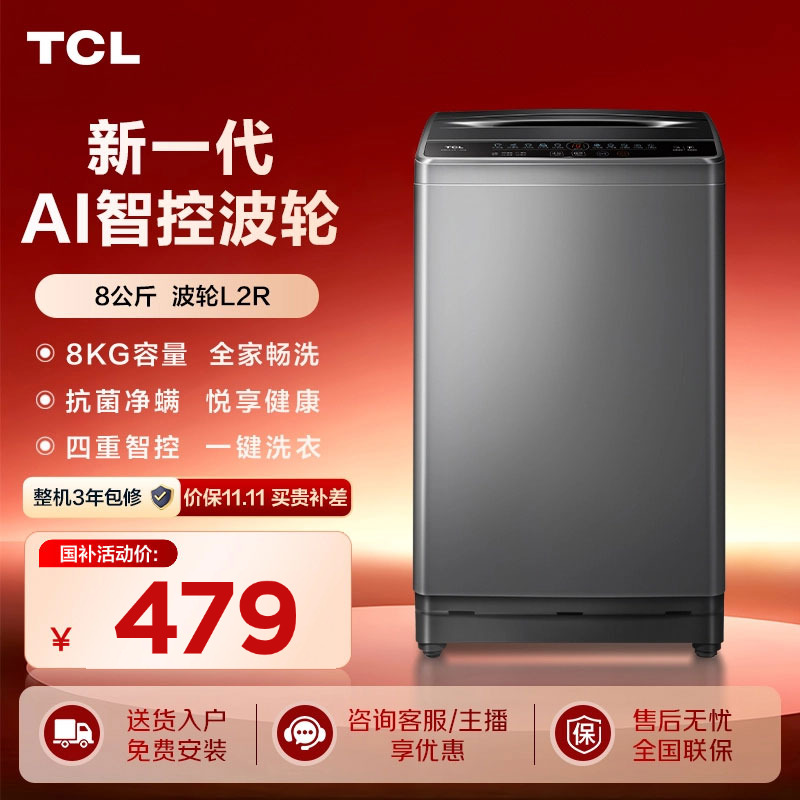 图 10