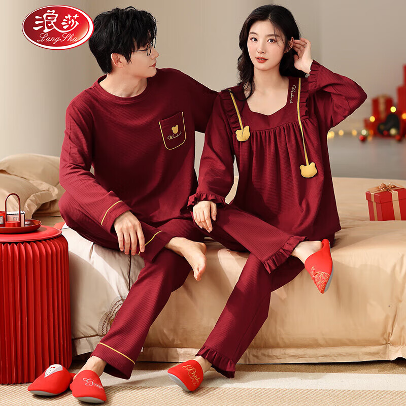 ��ɯ��LangSha����ɫ����˯�¡����׼ۡ�һ��һŮ�＾���޽��ϲ��ߵ�����Ҿӷ� TSM5909����װ ŮXL+��XXXL