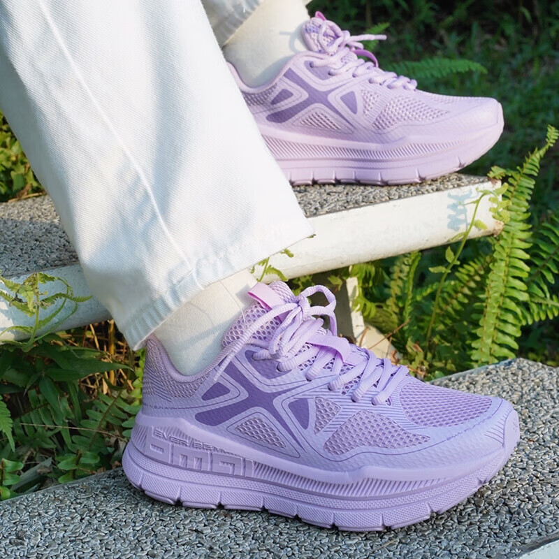 必迈(bmai)purelight纯轻跑鞋慢跑健身休闲户外通勤穿搭运动鞋缓震跑步鞋 丁香紫 40 女
