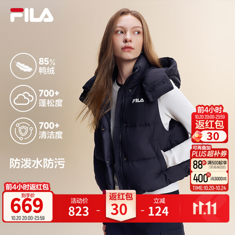 斐乐蓬蓬羽绒服丨丨FILA蓬松女士轻薄羽绒马甲防泼水26冬季新款外套 正黑色-BK M 165/84A/M