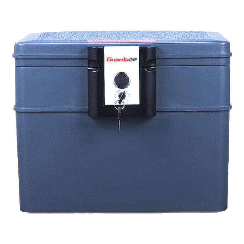 盾牌（GUARDA）防火保險(xiǎn)箱小型美標(biāo)UL防火認(rèn)證防水2013款家用保險(xiǎn)柜手提辦公財(cái)務(wù)證件文件收納上翻式耐高溫夾萬(wàn) 2037C特大號(hào)灰藍(lán)-存放A4文件夾-鑰匙鎖 【美國(guó)UL防火30分鐘認(rèn)證】-SGS防水功能