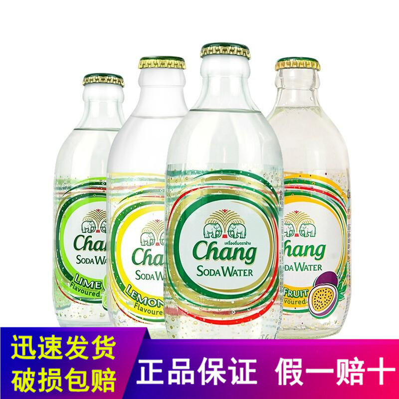 怎么看饮用水商品的历史价格|饮用水价格历史