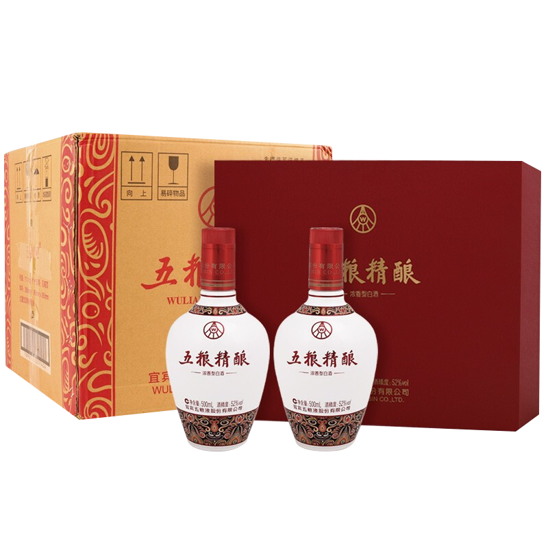 五粮液 五粮精酿 中国风 浓香型白酒 52度500ml*2瓶*3盒 整箱 端午节