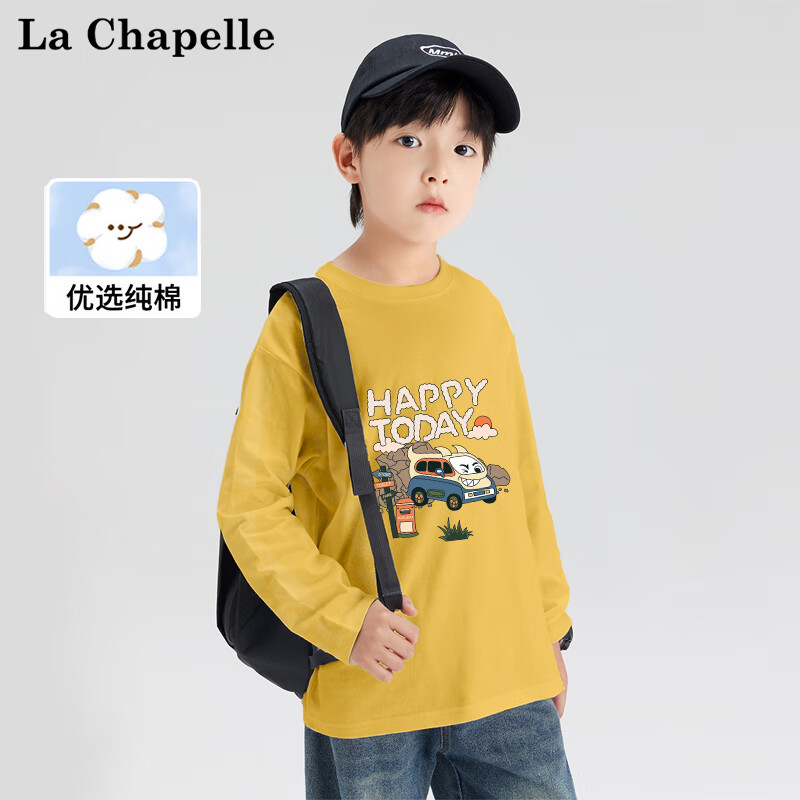 LA CHAPELLE MINI拉夏贝尔男童t恤女童打底上衣儿童长袖打底衫春秋装新款内搭时尚 【男童纯棉长袖】黄色夏日沙滩 130