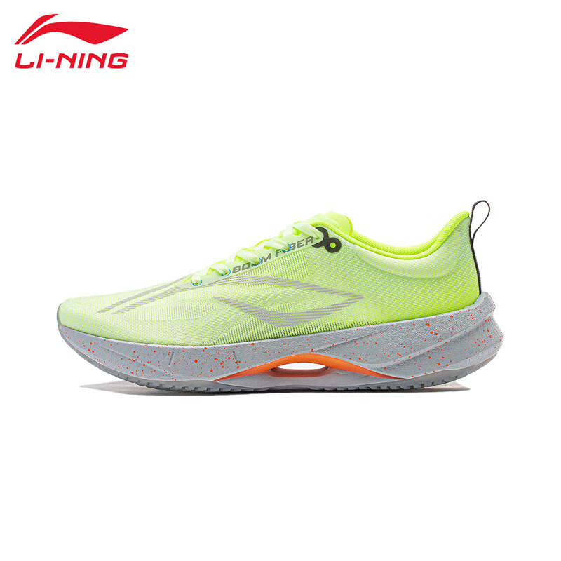 PLUS会员：LI-NING 李宁 超轻21跑 男款跑鞋_李宁历史价格查询-慢慢买比价网