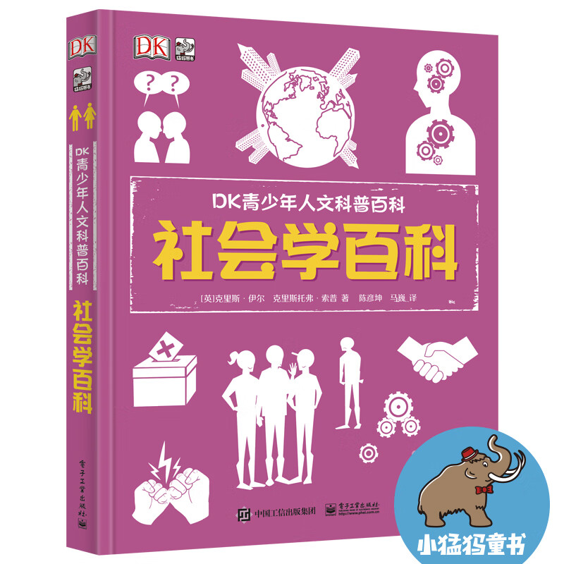 DK���������Ŀ��հٿ� ���ѧ�ٿ�