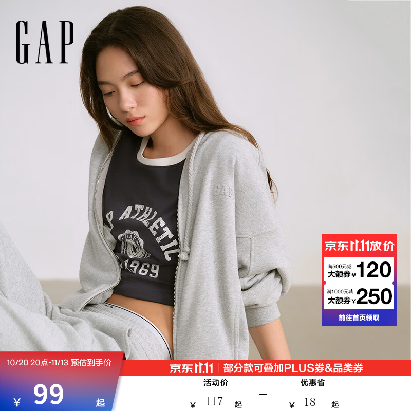 GAP学院风logo印花T恤 58元 - 线报酷