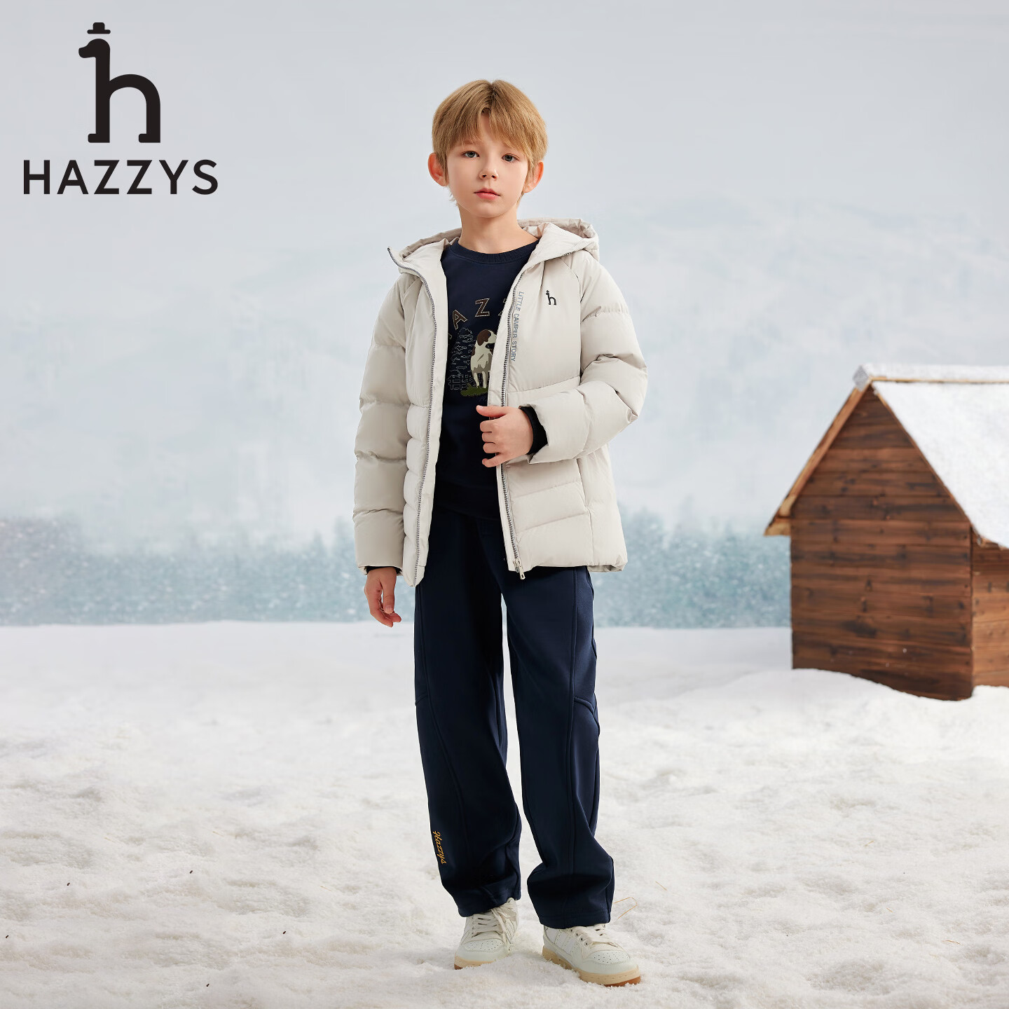 哈吉斯(HAZZYS)品牌童装男女童羽绒服冬新品抑菌弹力防风休闲羽绒服 极地灰 155