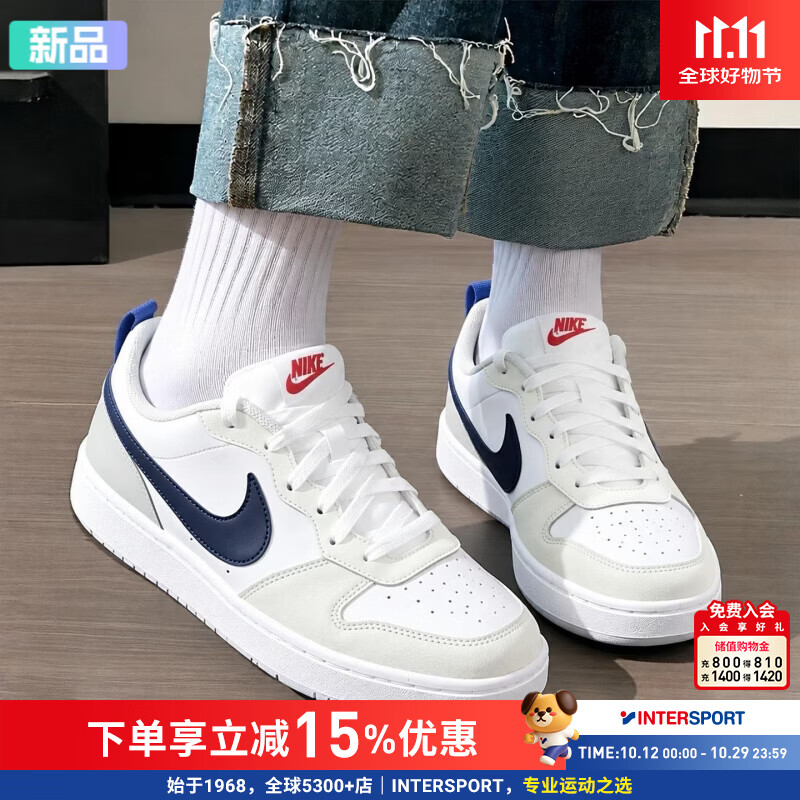 耐克（NIKE）板鞋百搭女鞋 2026新款秋冬运动鞋COURT皮革清新透气舒适休闲鞋子 海盐蓝白 38
