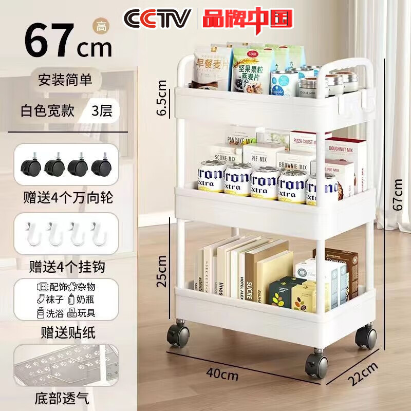 京东新品首发 2023-05-17 - 第18张  | 最新购物优惠券