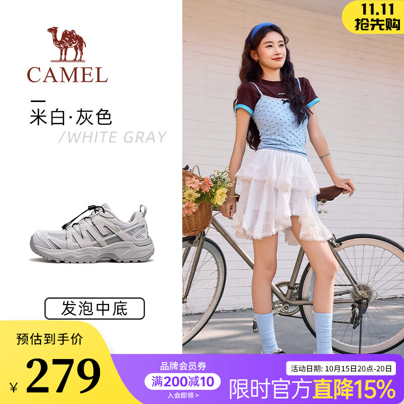 骆驼（CAMEL）女鞋城市休闲户外鞋2026春季新款透气宽头舒适软弹女鞋 G26S852003 米白/灰 女 39
