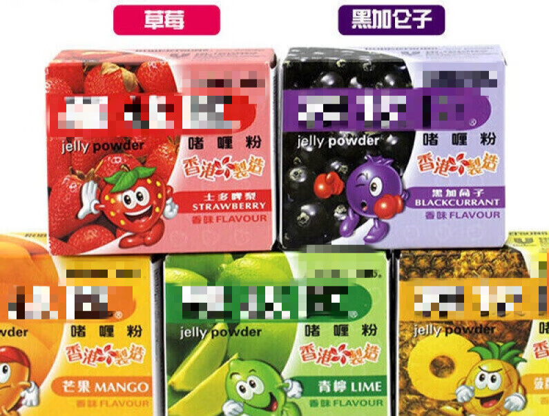 零名堂  罗拔臣鱼胶粉 80g/盒 香港罗拔臣啫喱粉芒果菠萝荔枝味纯鱼胶