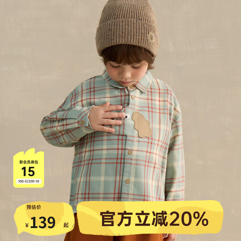 papa爬爬秋季儿童格子衬衫男女童纯棉磨毛可爱设计感文艺 蓝色 130
