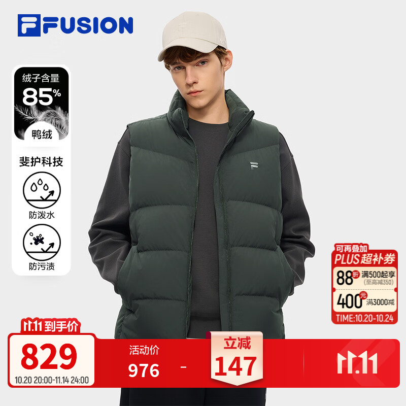 斐乐蓬蓬羽绒服丨FILA FUSION质感羽绒马甲男款26冬新款斐护宽松外套 礁岩灰-DY M 170/92A/M