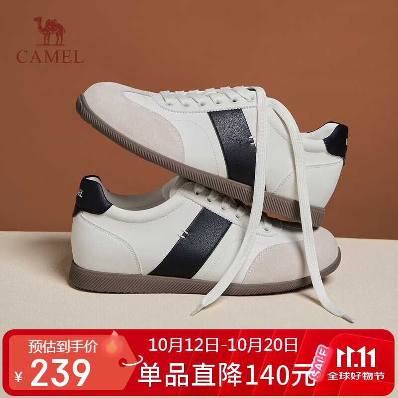 骆驼（CAMEL）德训鞋男百搭薄底运动鞋男款休闲鞋 L16S255205 米/黑 40