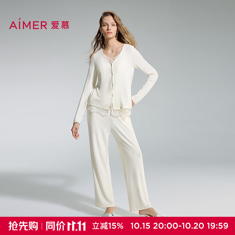 爱慕（Aimer）睡衣女软糯抗静电双面糯米绒V领开衫长袖长裤睡衣套装家居服女 牙白色100 M 165