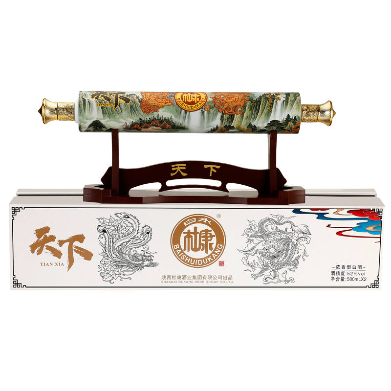 泸州 老窖股份出品 浓香老窖 稻语 52度 优级白酒 纯粮酿造 500ml*2双