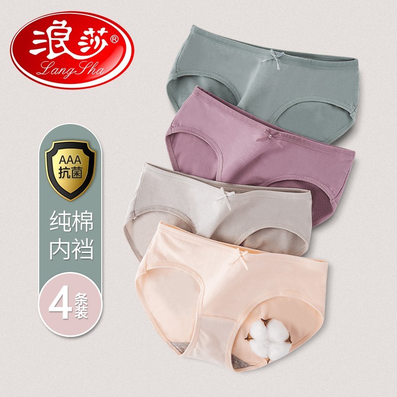 如何购买最适合你的产品?价格趋势分析告诉你