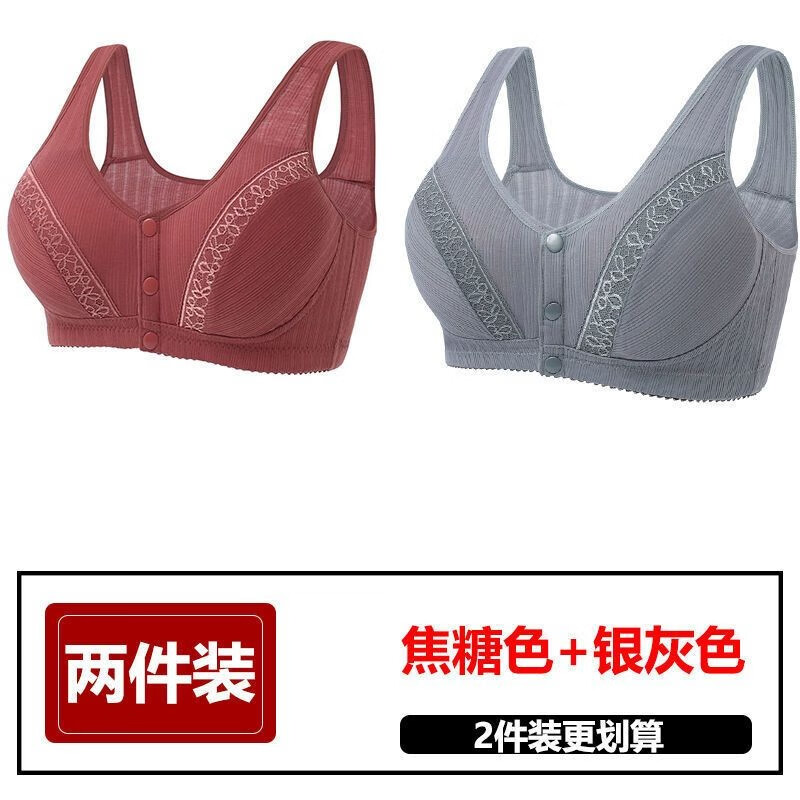 【纯棉/2件装】中老年文胸纯棉抗菌前扣背心式妈妈运动内衣女胸罩