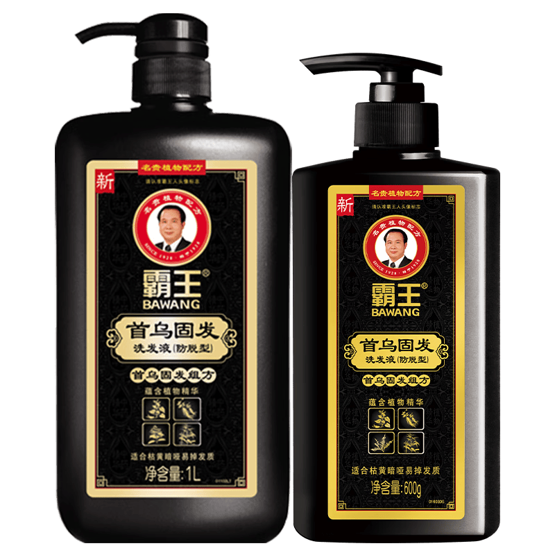 ���� ����ǿ�ͷ��Ϸ�����ȥм��ɫӯ������ϴ��¶ 750ml+��ԡ¶680g 29.9Ԫ