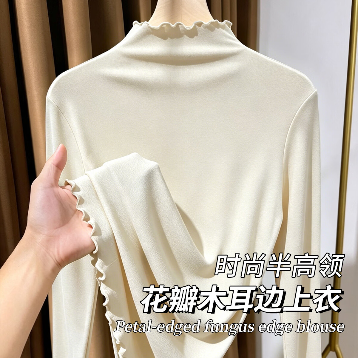 六月玫瑰精致内搭大码打底衣女新款双面磨毛半高领打底衫秋衣女上衣2件装 黑+杏色 2XL 60-67.5KG
