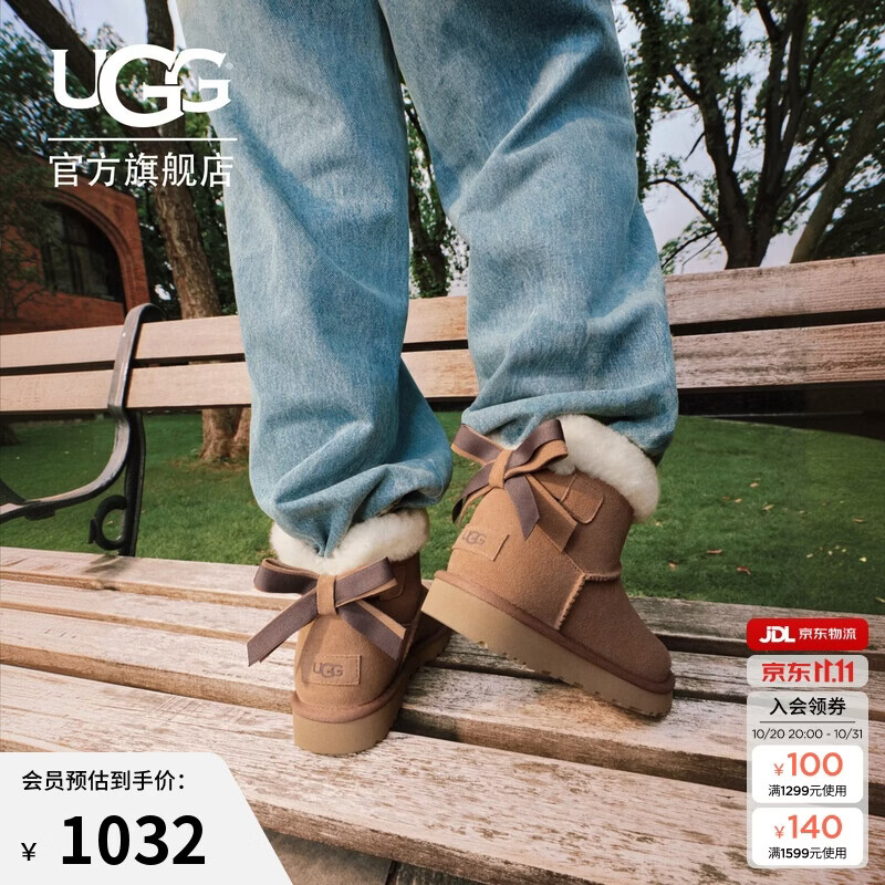 UGG双11冬季新款女士蝴蝶结贝莉迷你毛毛雪地靴 1184111CHE|栗色40