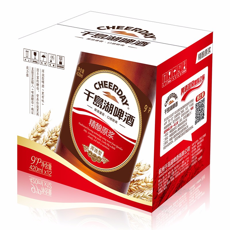 千島湖啤酒（CHEERDAY）千岛湖啤酒 精酿原浆420ml*12瓶 整箱批发全麦精酿 精酿420mLx12瓶