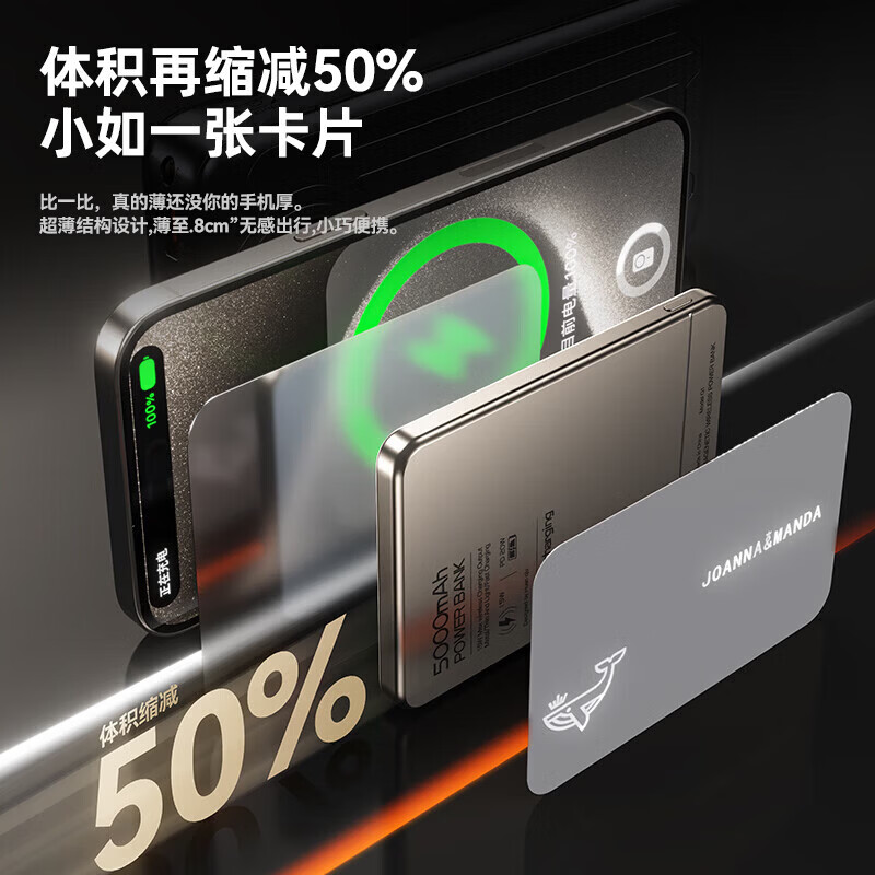【3C认证】magsafe磁吸充电宝无线快充超薄小巧移动电源使用苹果iPhone12/16/17华为小米可上飞机 钛金色-20W快充MagSafe外接电池 10000毫安【续航更长丨3C认证丨丨可上飞
