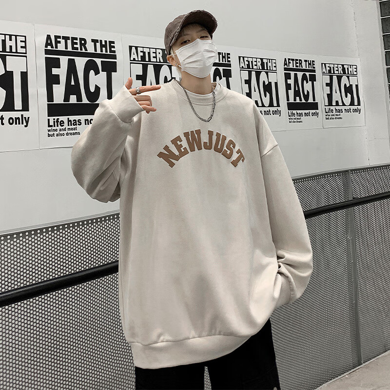 网禾美式高街vibe风上衣欧美痞帅重磅麂皮绒印花卫衣西海岸设计感外套