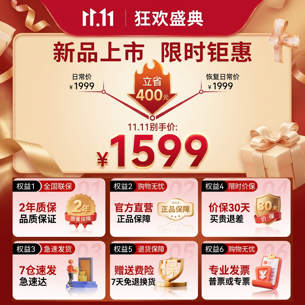 松下【2026新品】RADK5按摩靠垫肩颈腰背臀腿按摩器热敷坐躺垫家用办公神器生日送父母男女朋友礼物 2026新品【智能双机芯 全身可按】RADK5