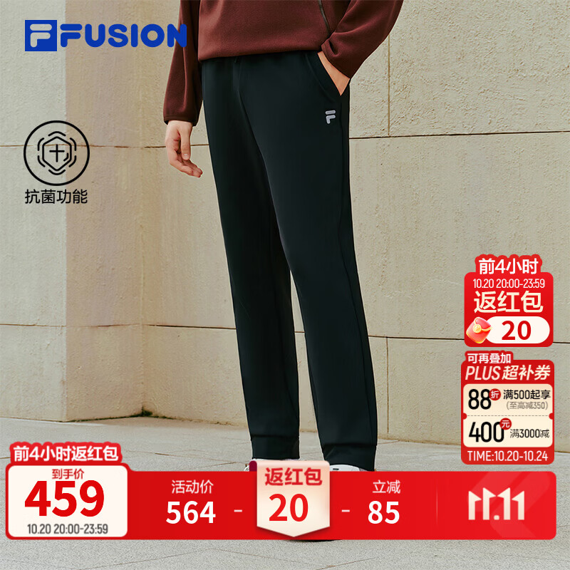FILA FUSION斐乐潮牌罗纹收口裤26冬新款男户外运动抗菌休闲长裤 正黑色-BK XL 180/88A/XL
