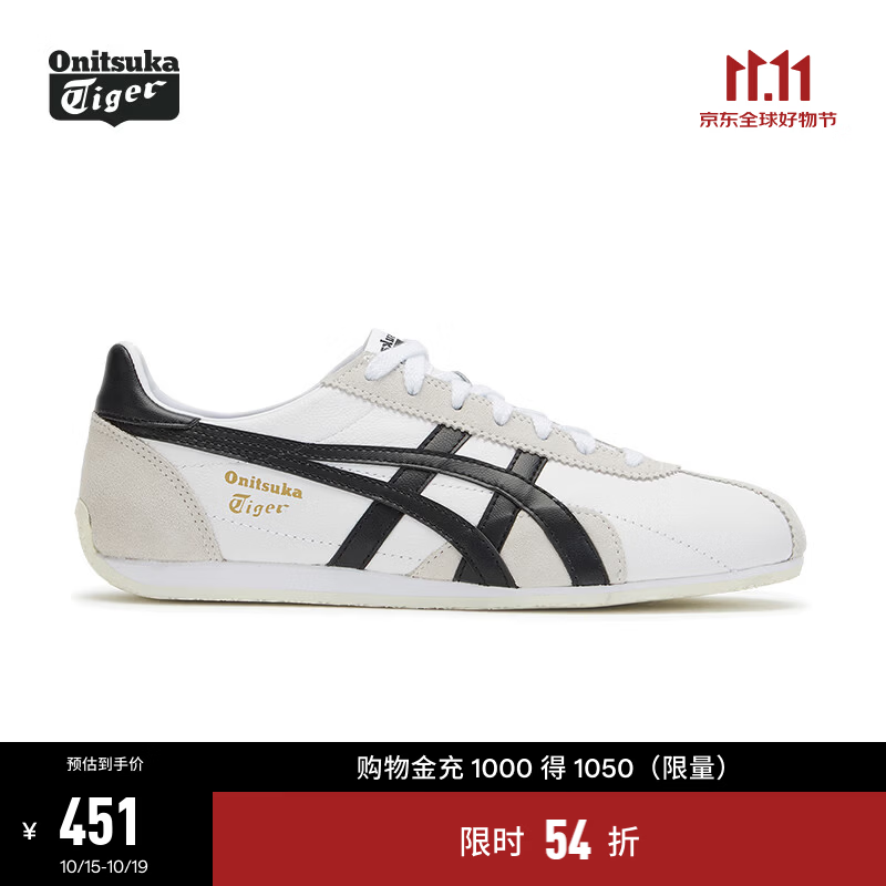 Onitsuka Tiger鬼塚虎男鞋 慢跑鞋透气轻便男女款运动休闲鞋RUNSPARK  白色/黑色（1183B480-105） 42