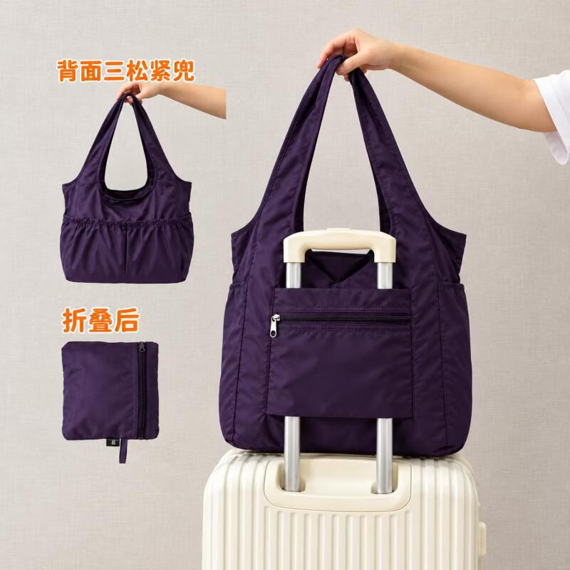 MYSTIPACK可折叠拉杆包防水耐磨大容量手提旅行包便携收纳可套行李箱出行袋 【46*36*10】 可可棕