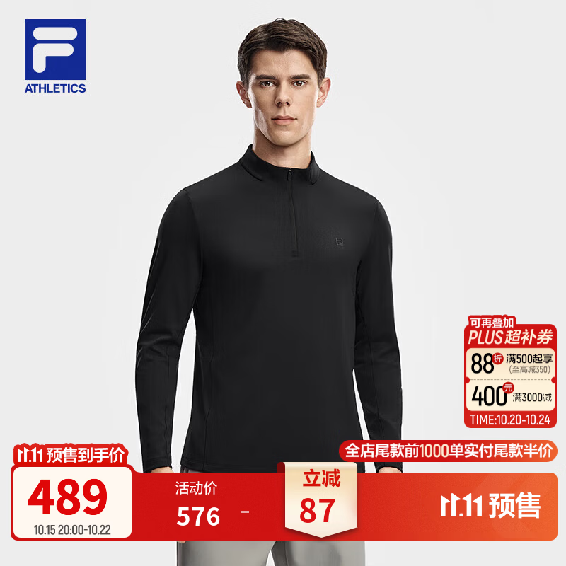 斐乐（FILA）长袖T恤男士轻运动运动健身跑步半拉链骑行上衣活动自如 加绒深黑-BK L 175/96A/L