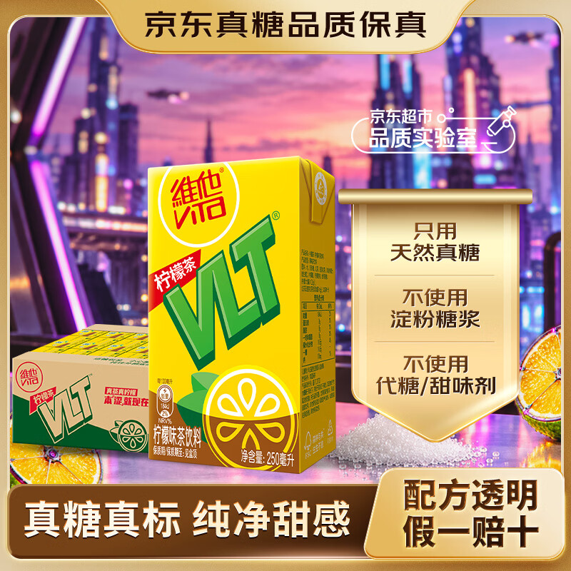 米面粮油乳饮酒，七大品类共70款单品介绍及入手价格推荐，双11最全食品囤货清单
